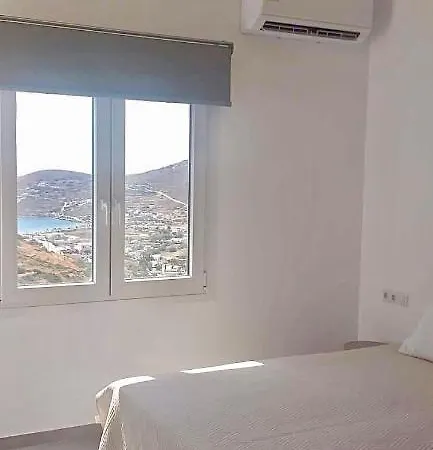 Iosagnanti