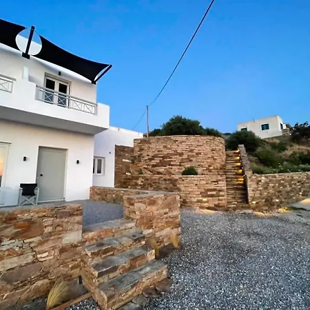 Iosagnanti Appartement *